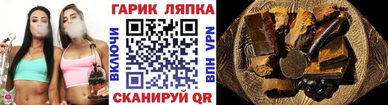 Купить Тула Амфетамин  A-PVP  ГАШИШ  Марихуана 