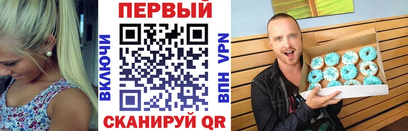 сколько стоит  Тула  блэк спрут сайт  Amphetamine 97% 