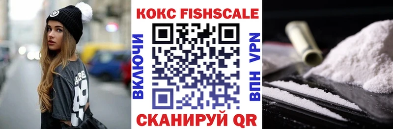 darknet телеграм  сколько стоит  Тула  КОКАИН Колумбийский 