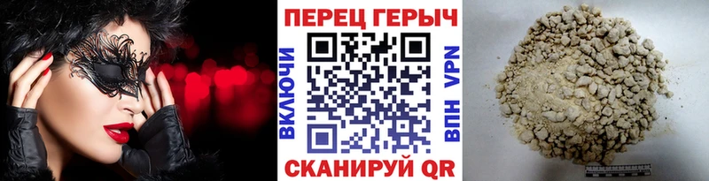ГЕРОИН Афган  МЕГА   Тула 