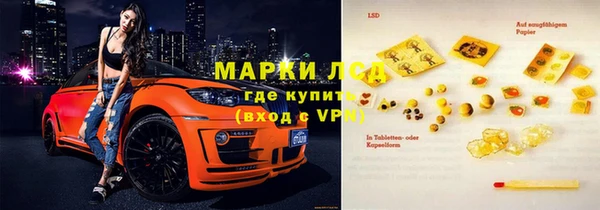 дживик Алзамай