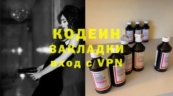 дживик Алзамай