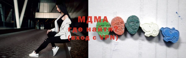 не бодяженный Новокубанск
