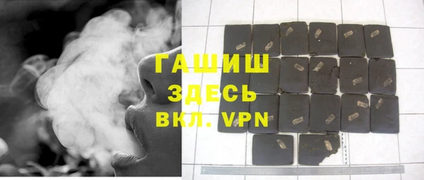 дживик Алзамай