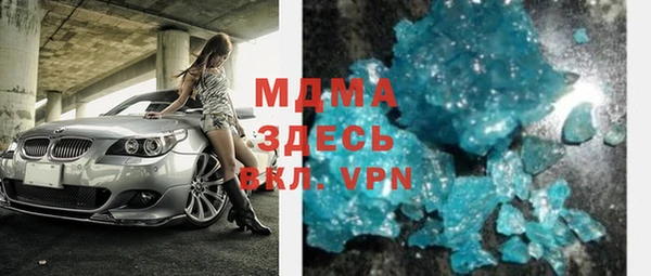 дживик Алзамай