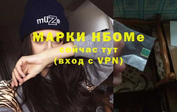 дживик Алзамай
