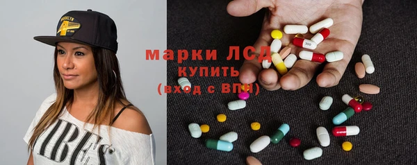 ALPHA PVP Алексин