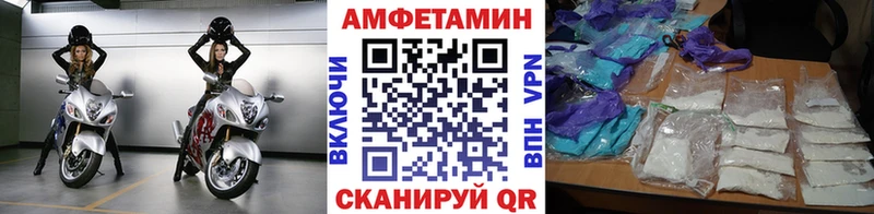 Первитин винт  MEGA ONION  Тула 