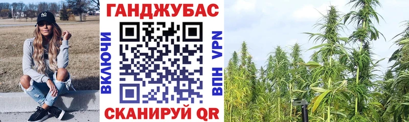 Каннабис семена  Тула 